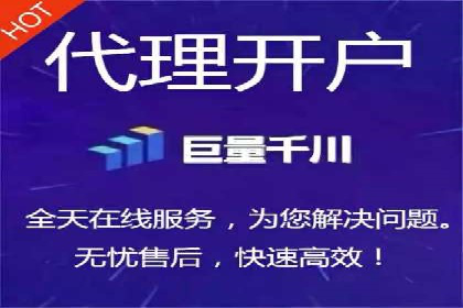 百度推广公司案例解析：如何提升品牌知名度
