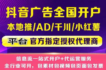 SEM运营案例：如何应对竞争对手的广告投放