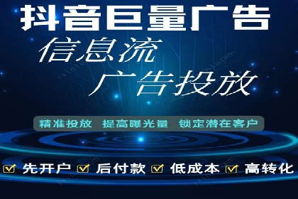 解析sem账户竞价运营中的用户心理案例