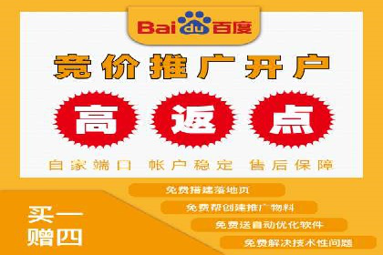 微信信息流广告与内容营销的结合策略
