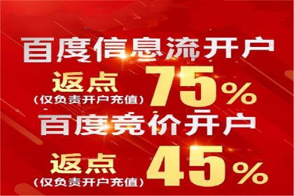 信息流广告与品牌营销结合案例