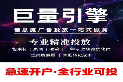 SEM专员如何提升广告投放ROI的技巧分享